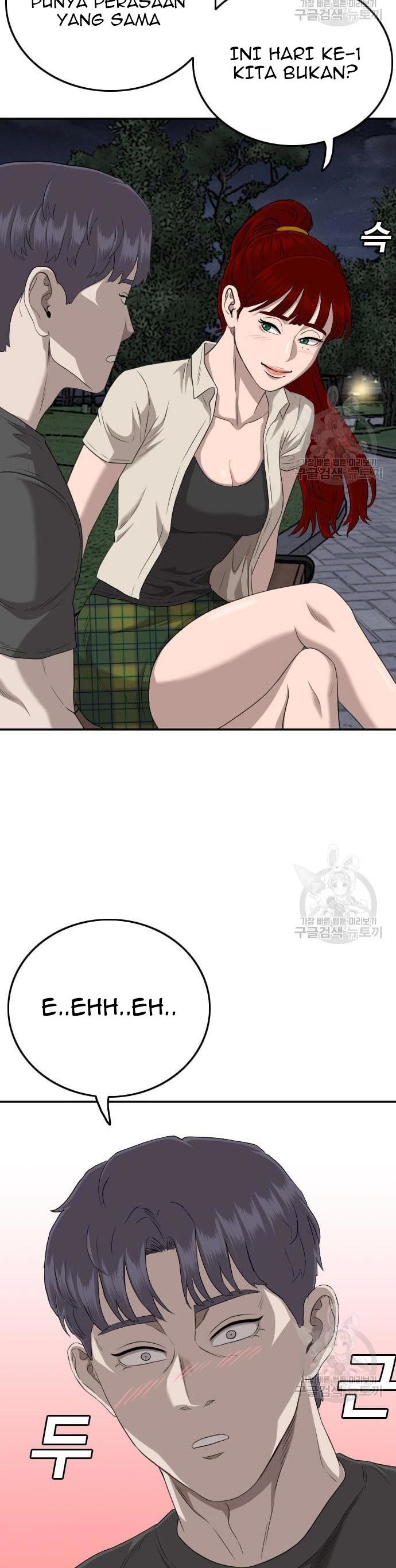 A Bad Person