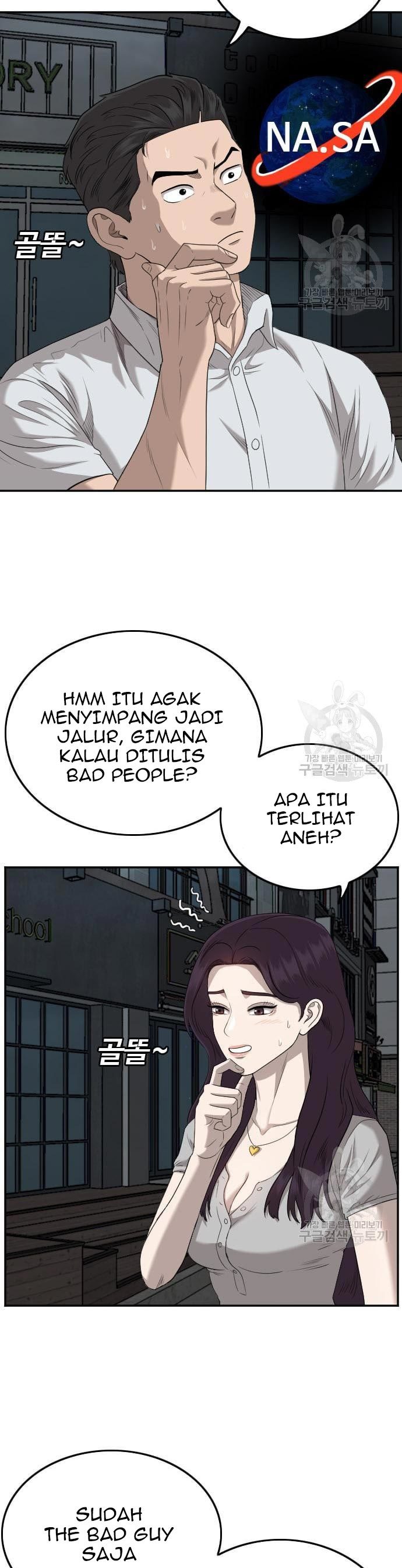 A Bad Person