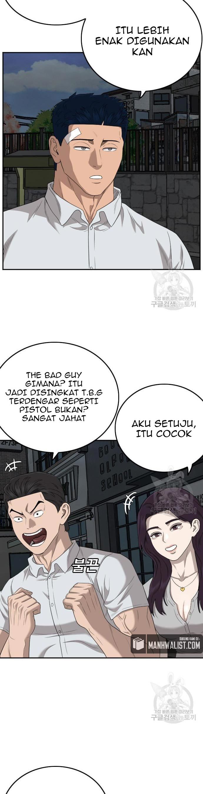 A Bad Person