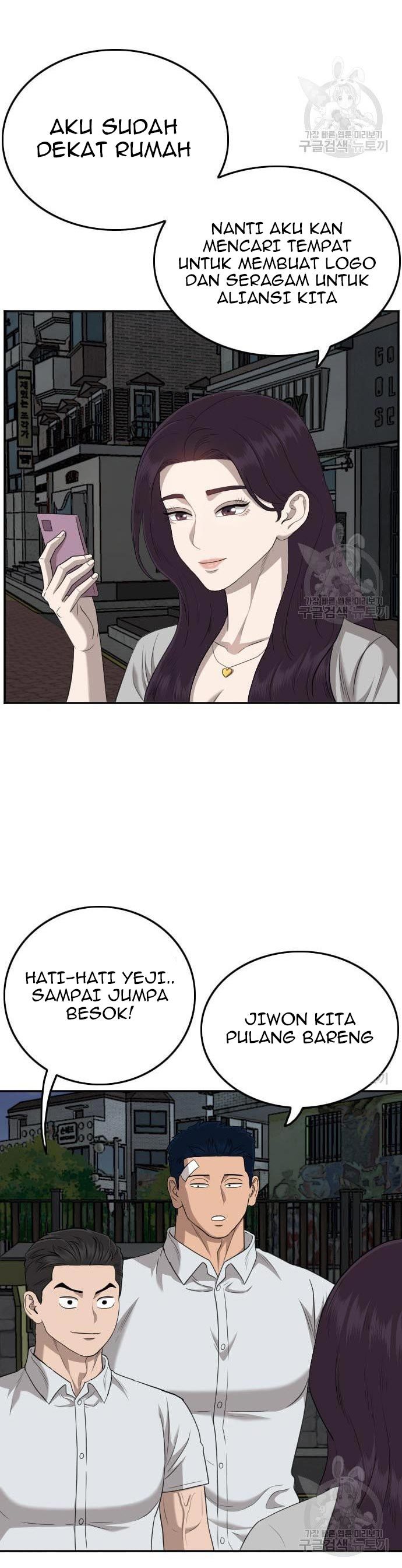 A Bad Person