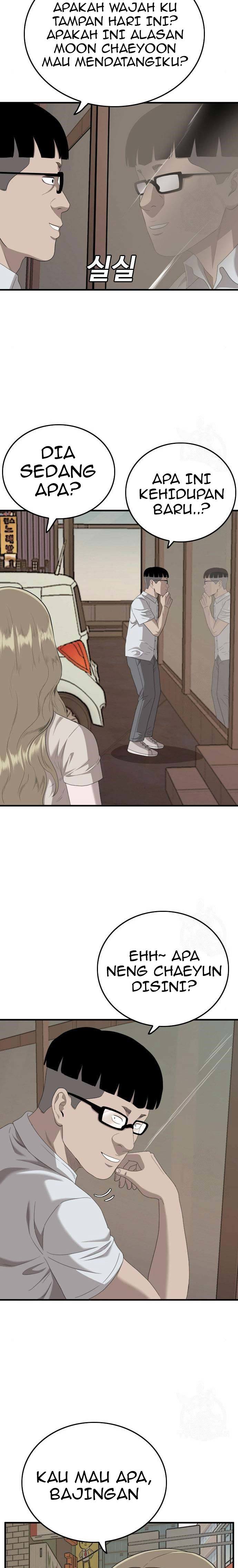 A Bad Person