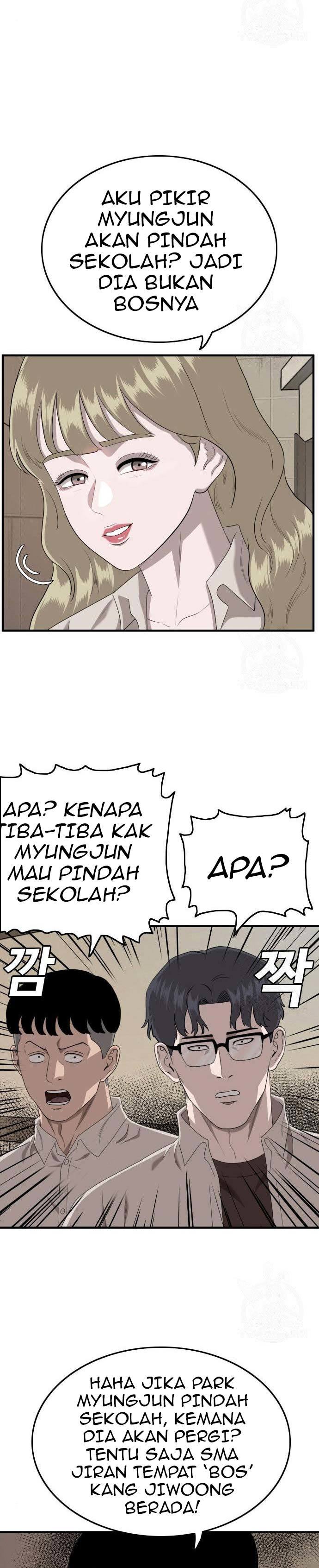 A Bad Person