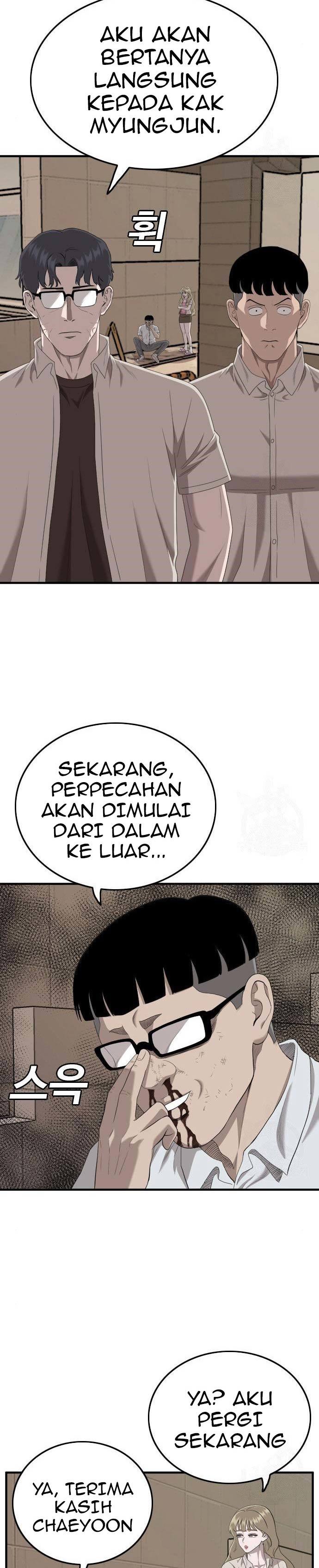 A Bad Person