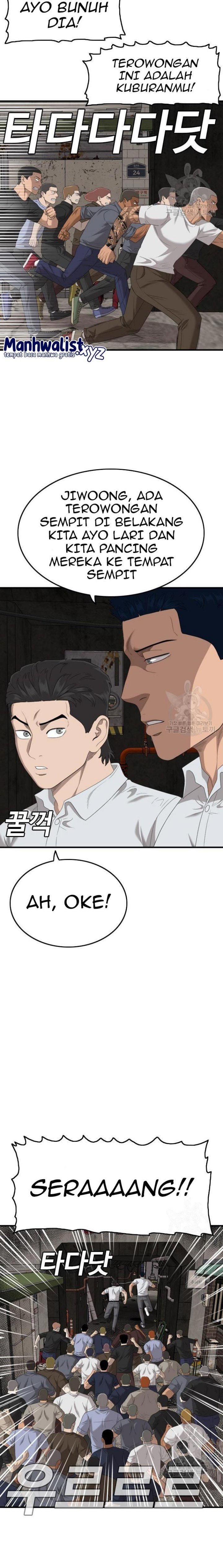 A Bad Person