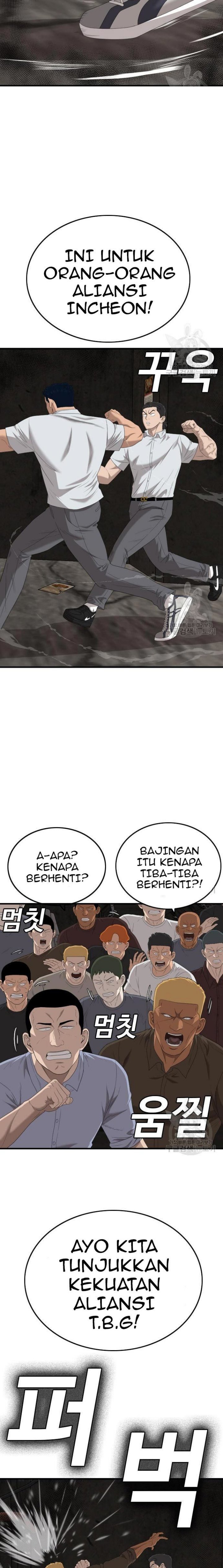 A Bad Person