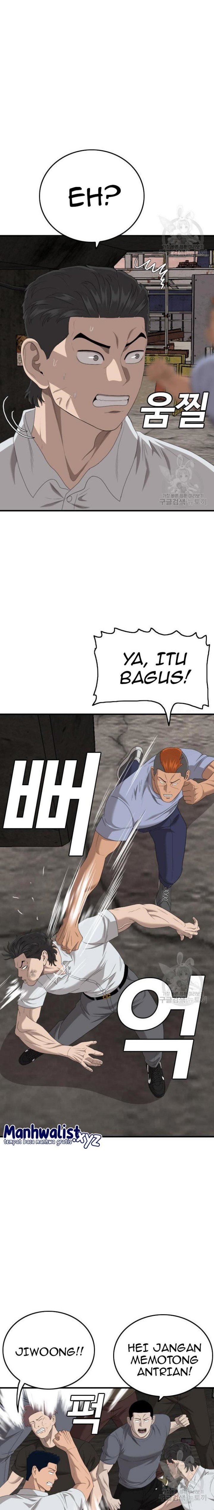 A Bad Person
