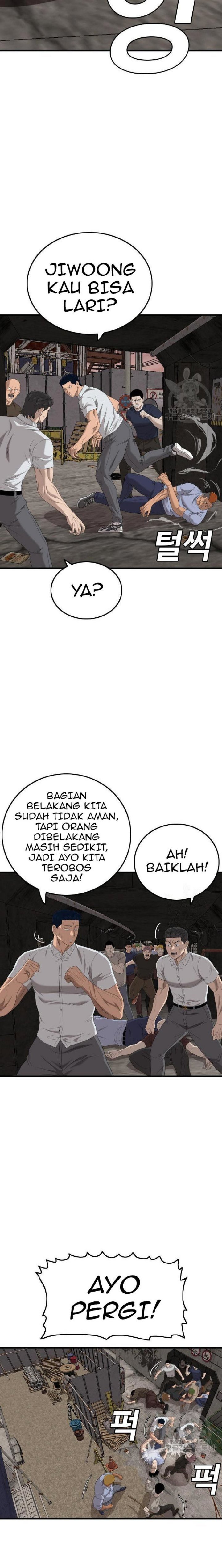 A Bad Person