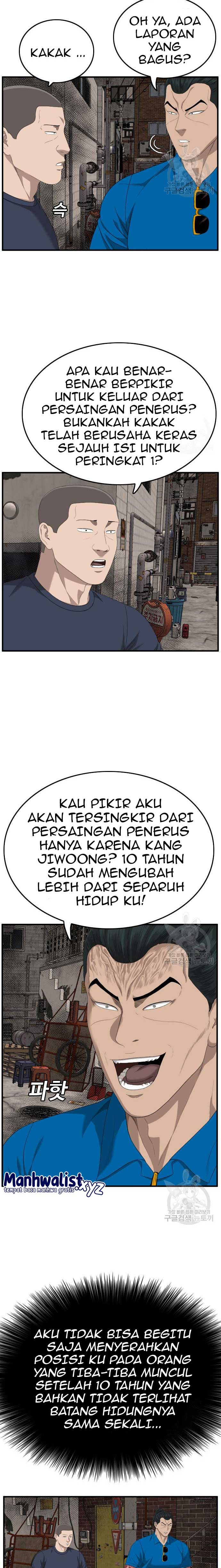 A Bad Person