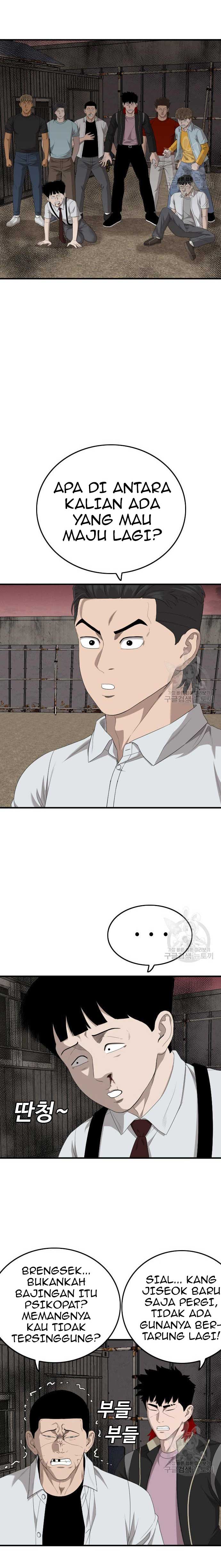 A Bad Person