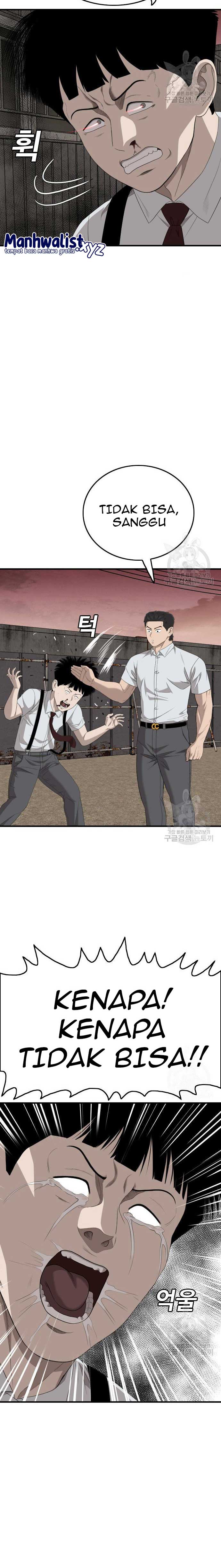 A Bad Person