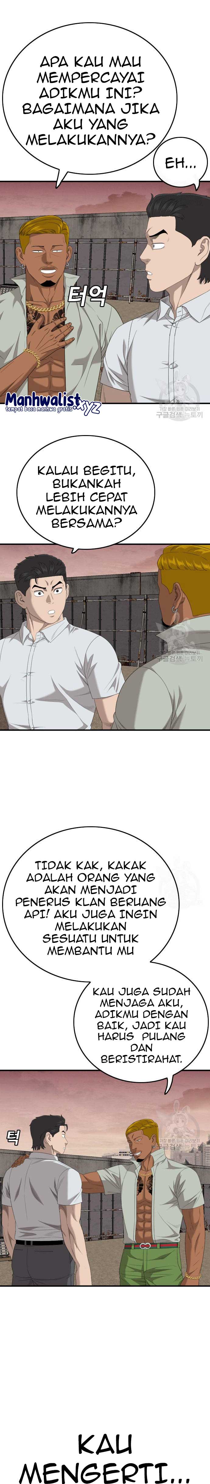A Bad Person