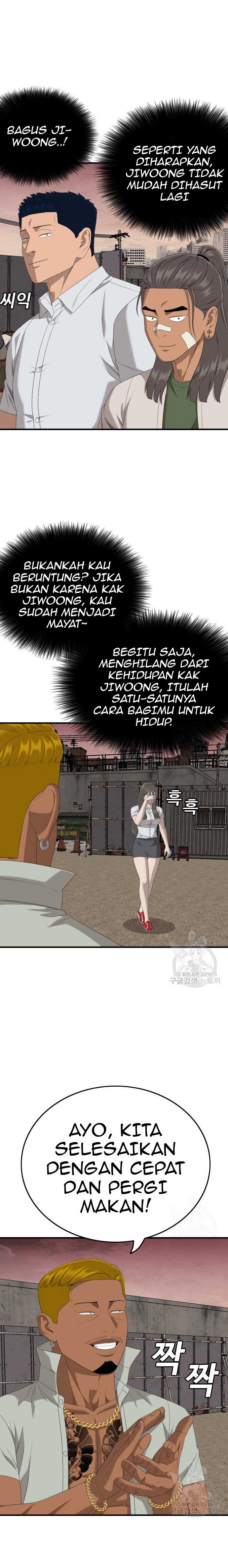 A Bad Person