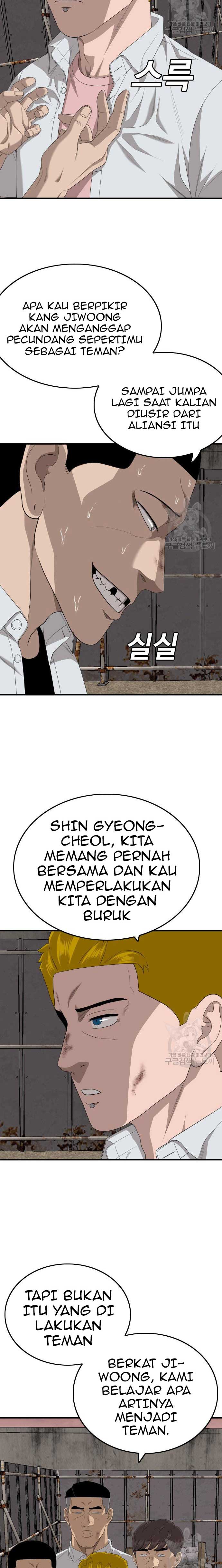 A Bad Person
