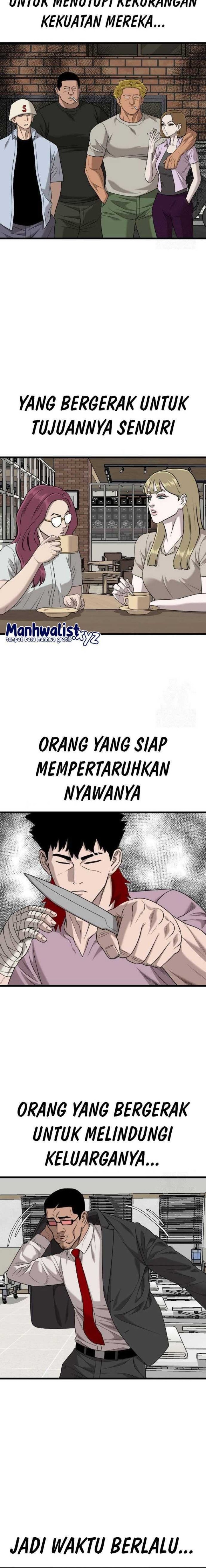 A Bad Person Chapter 186