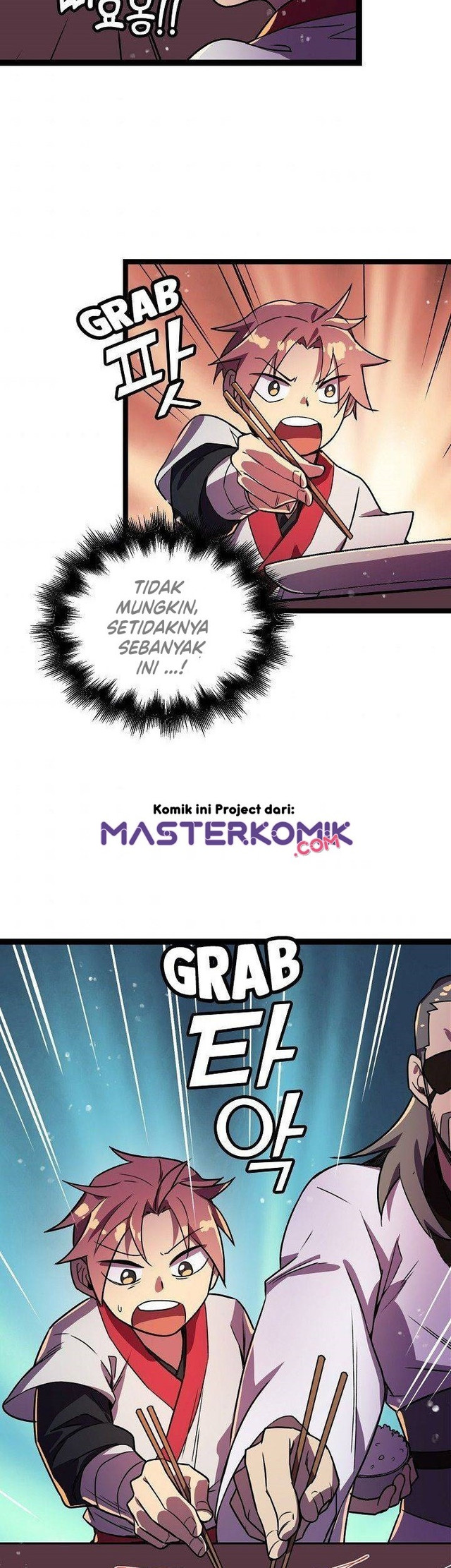 Absolute Martial Arts
