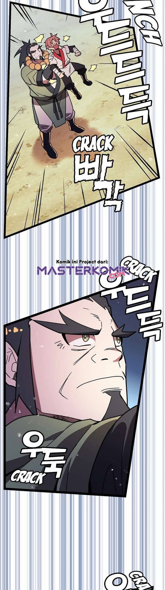 Absolute Martial Arts