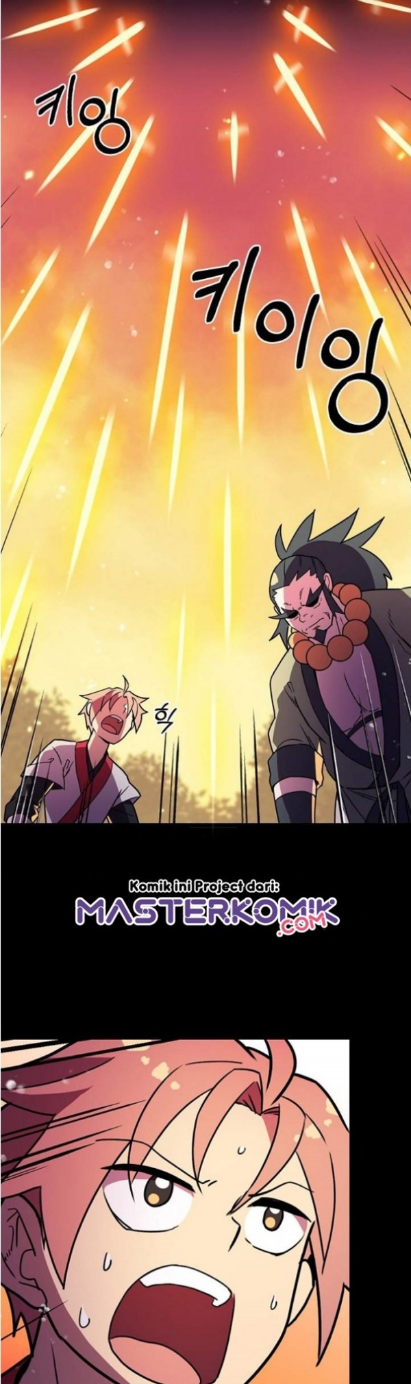 Absolute Martial Arts