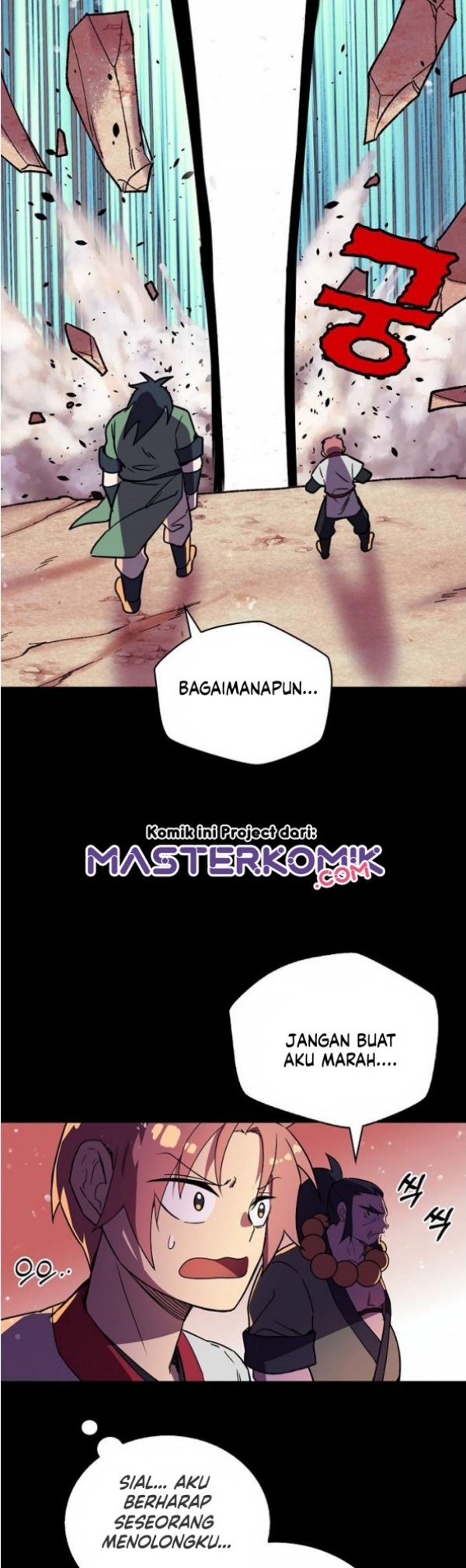 Absolute Martial Arts