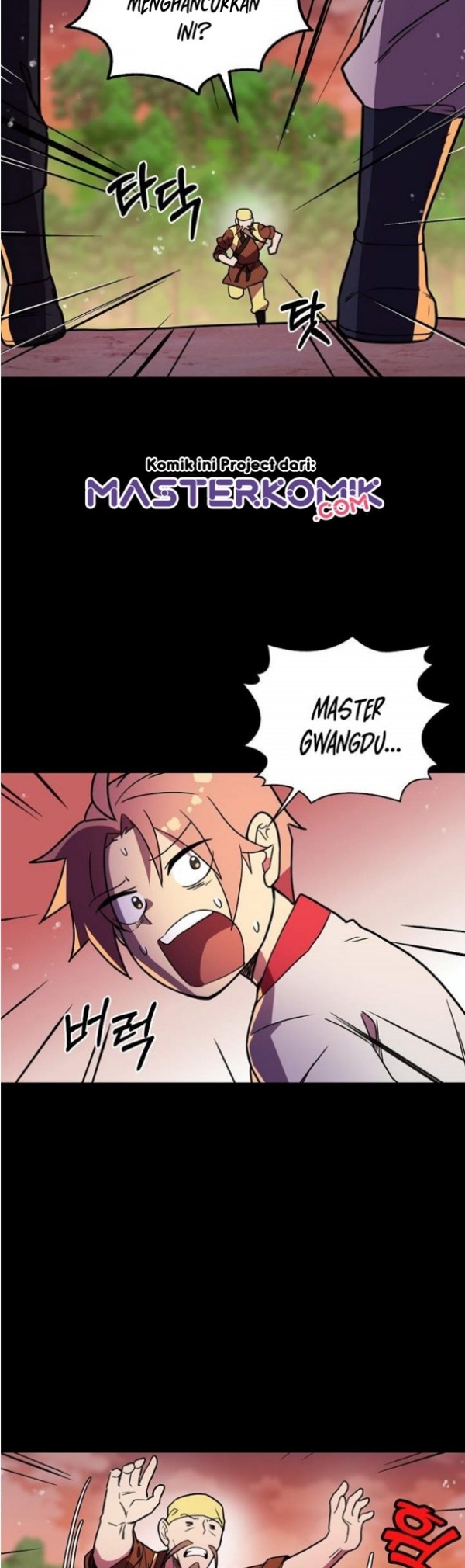 Absolute Martial Arts
