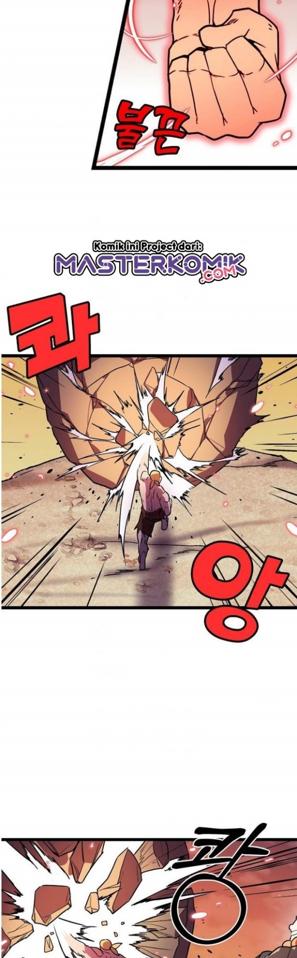 Absolute Martial Arts