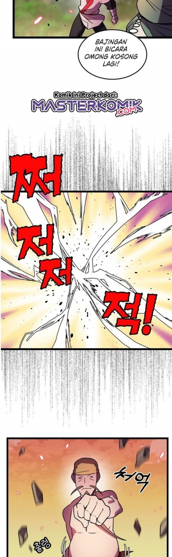Absolute Martial Arts