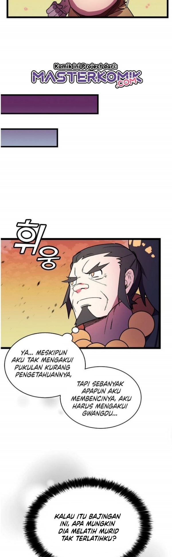 Absolute Martial Arts