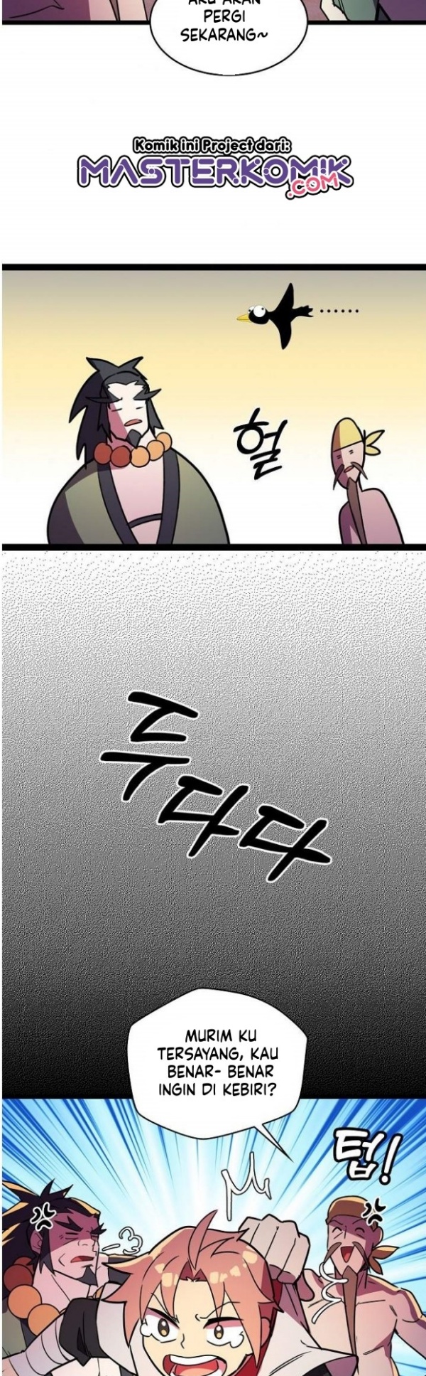 Absolute Martial Arts