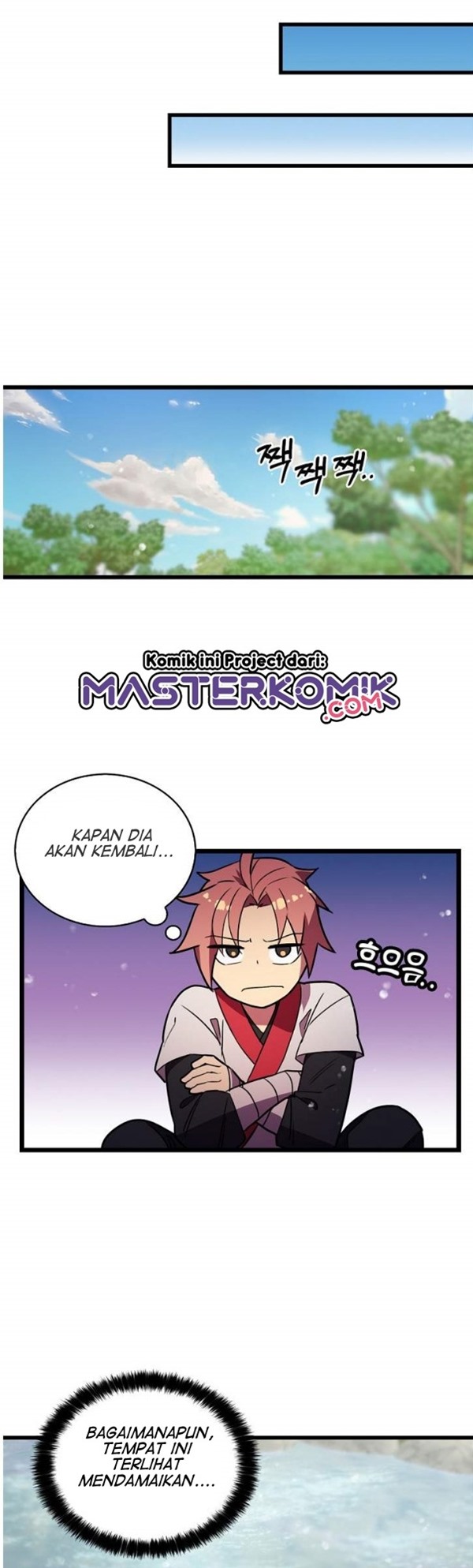 Absolute Martial Arts