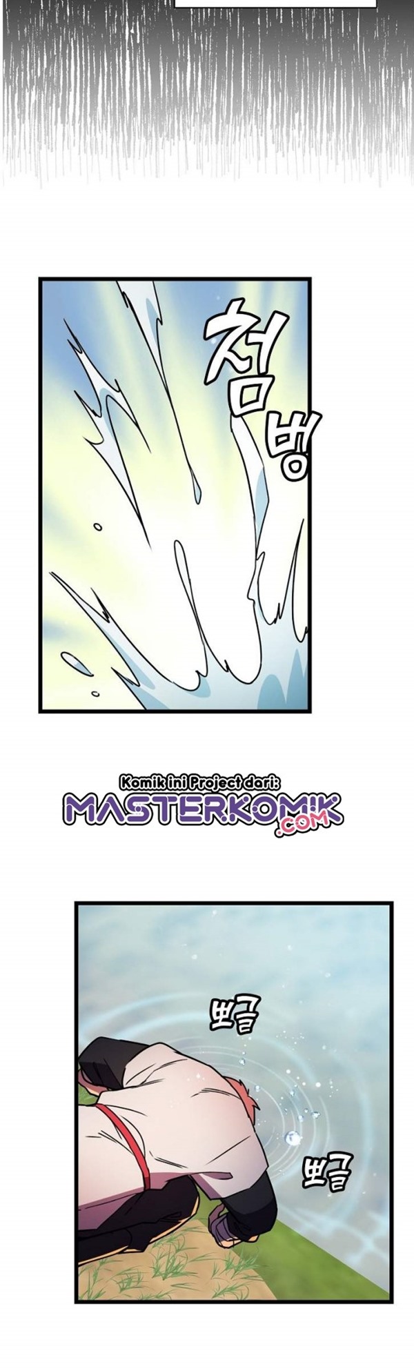 Absolute Martial Arts