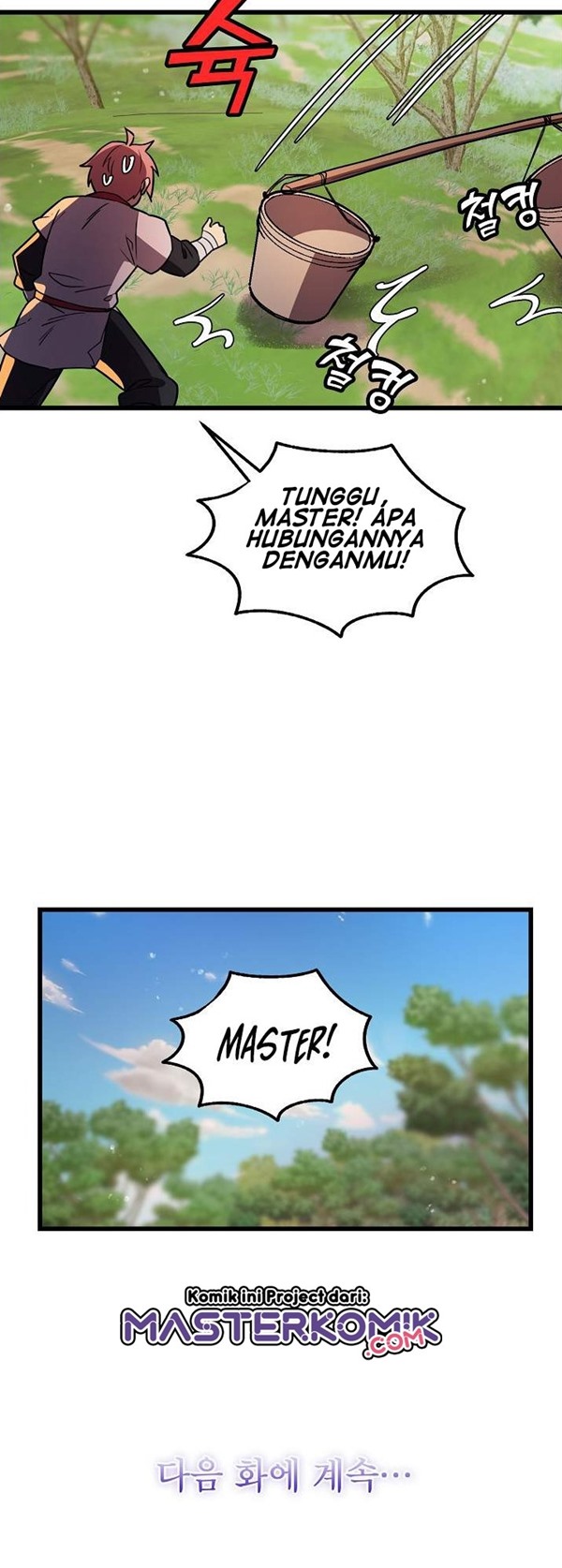 Absolute Martial Arts