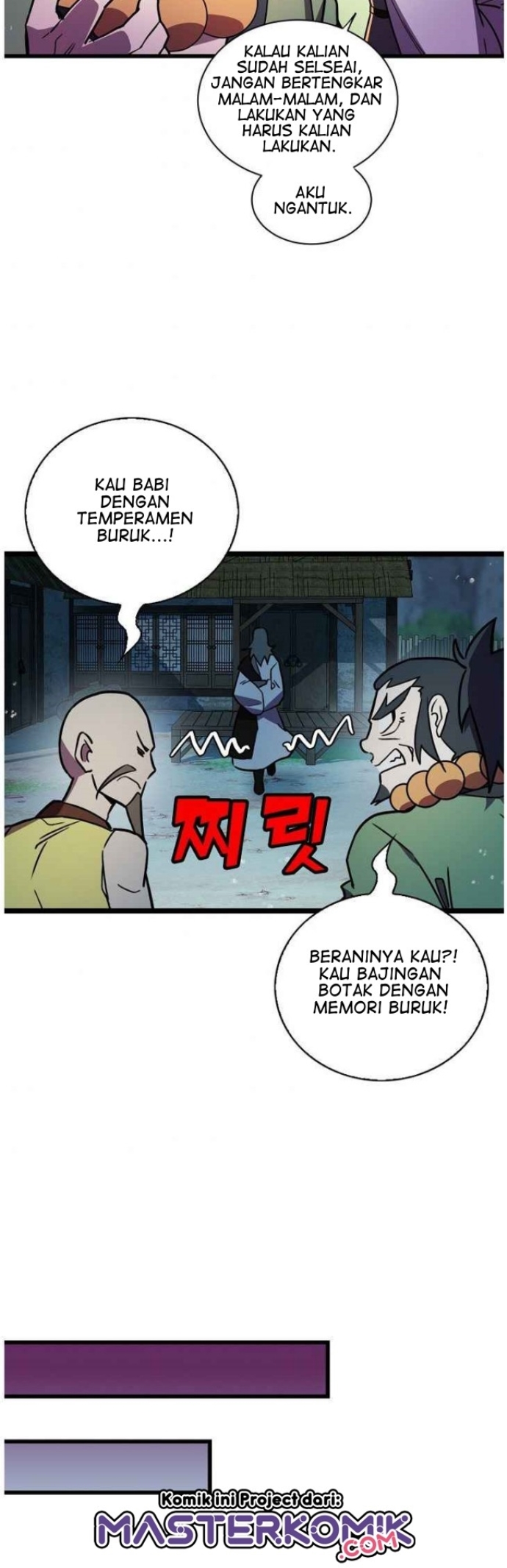 Absolute Martial Arts