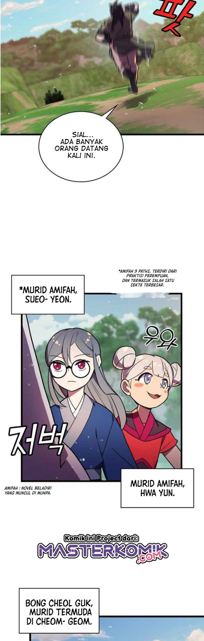 Absolute Martial Arts