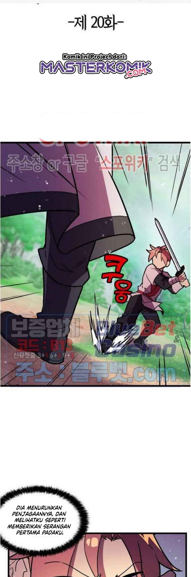 Absolute Martial Arts