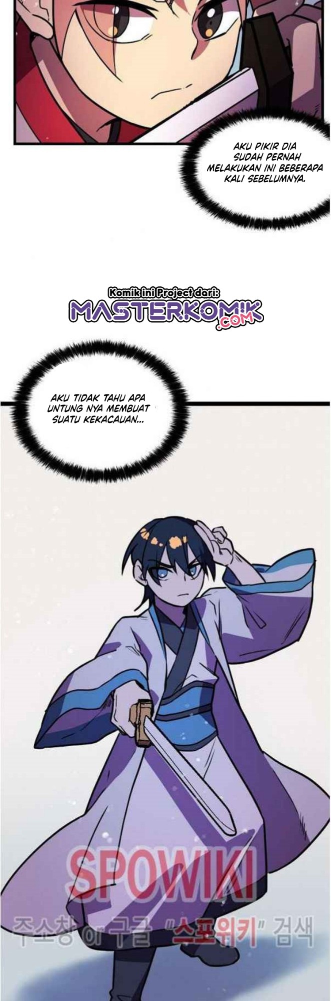 Absolute Martial Arts