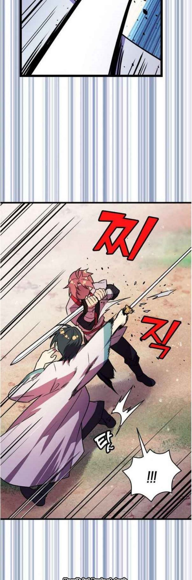 Absolute Martial Arts
