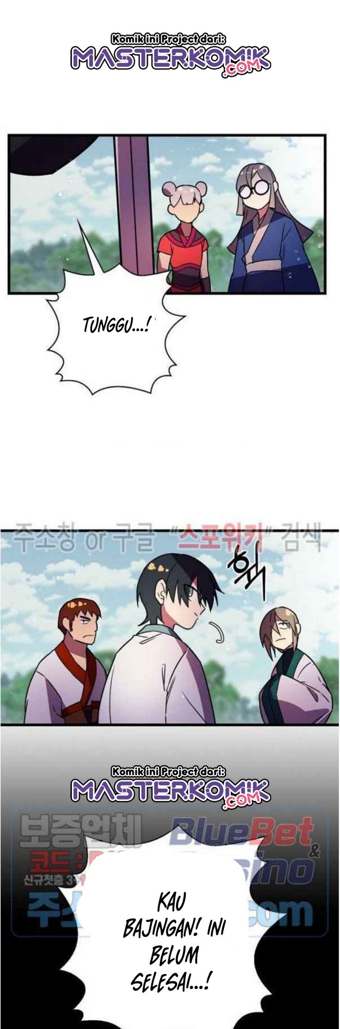 Absolute Martial Arts