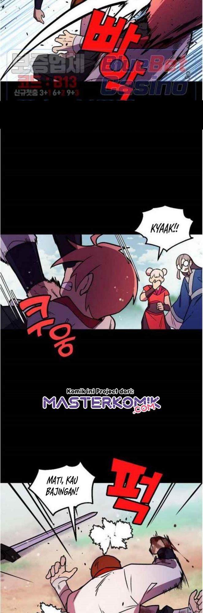 Absolute Martial Arts