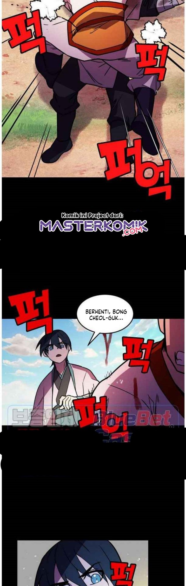 Absolute Martial Arts