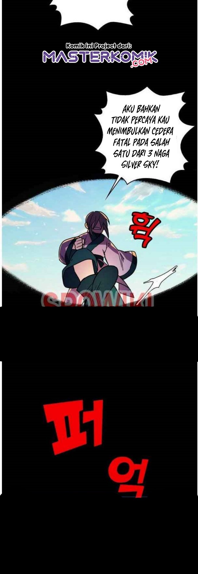 Absolute Martial Arts