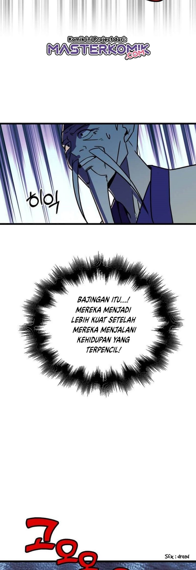 Absolute Martial Arts
