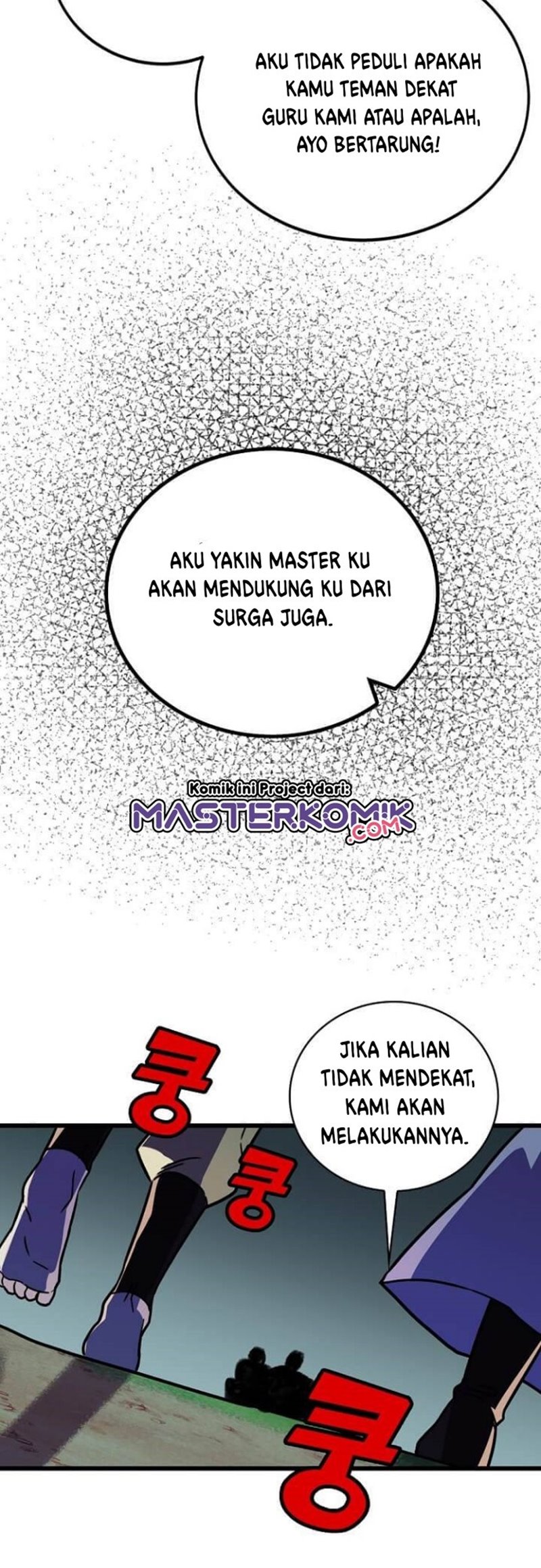 Absolute Martial Arts