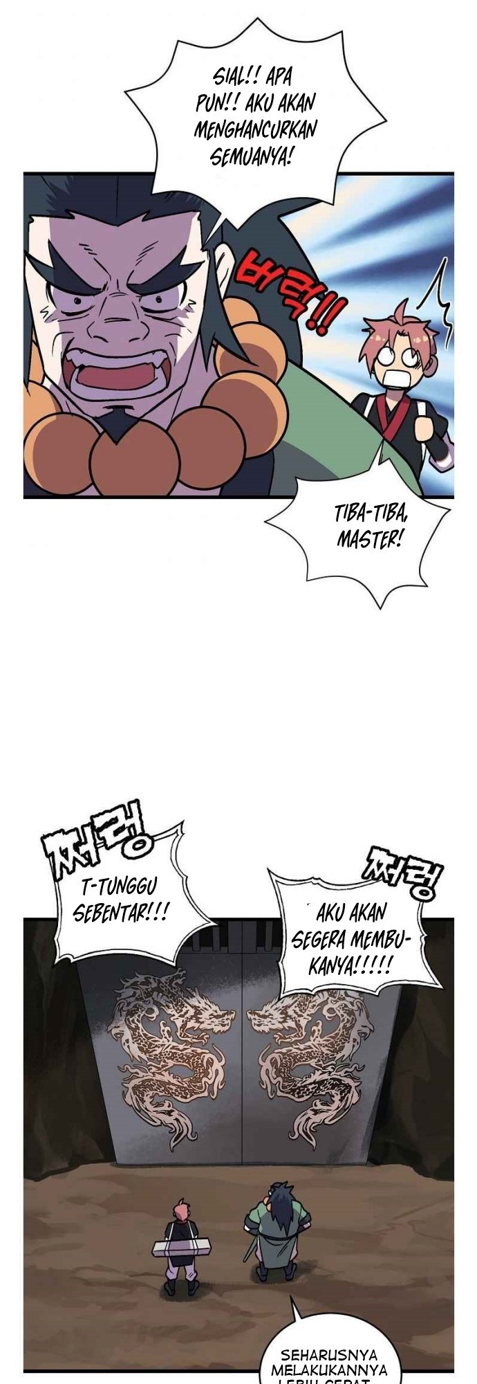 Absolute Martial Arts