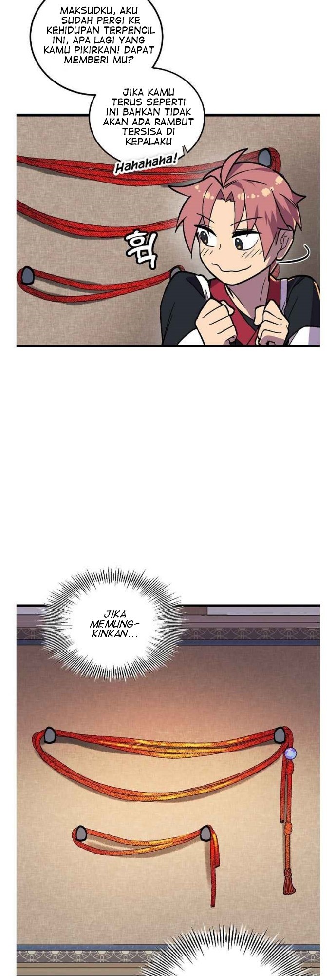 Absolute Martial Arts