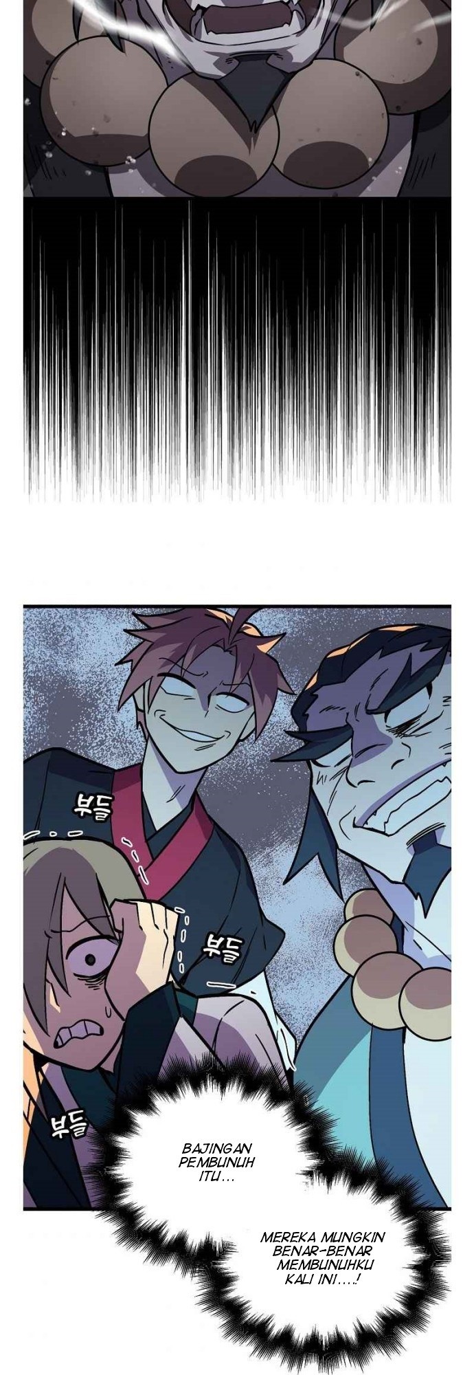 Absolute Martial Arts