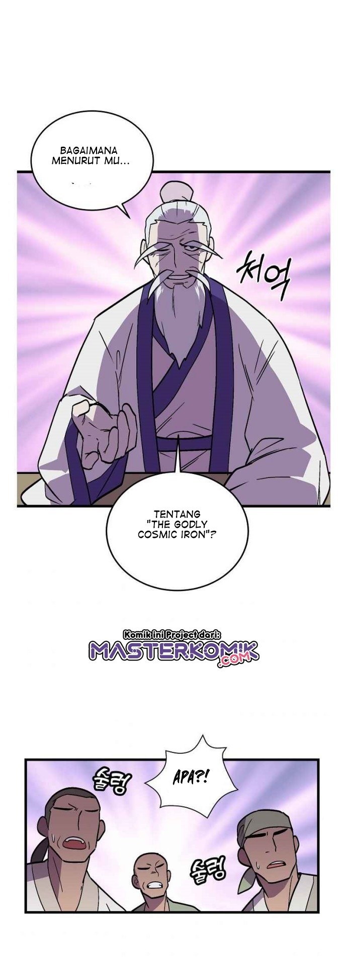 Absolute Martial Arts