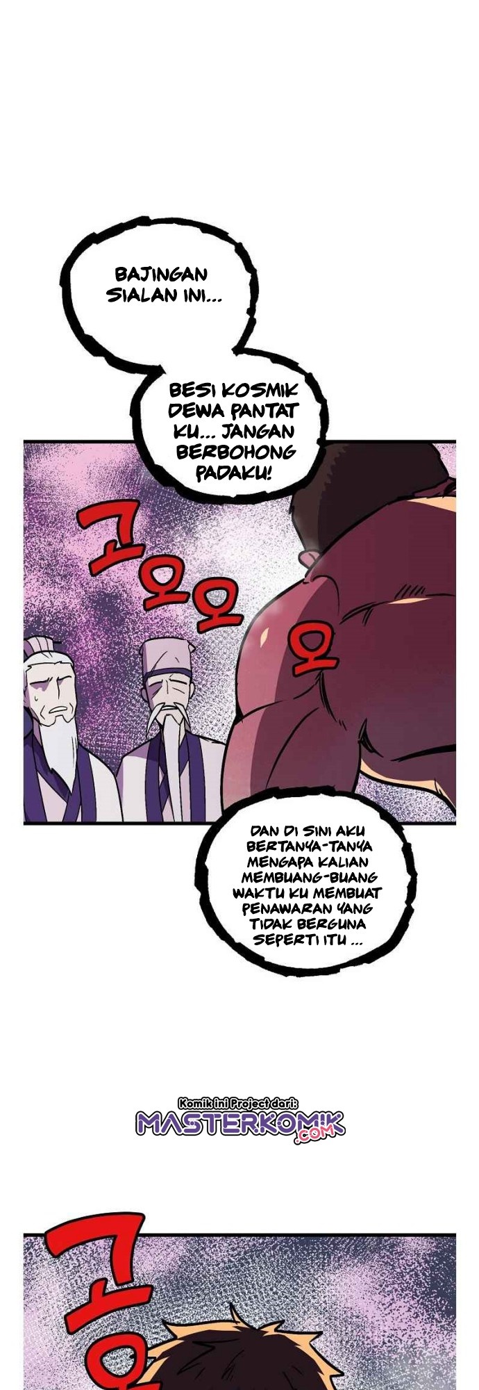 Absolute Martial Arts