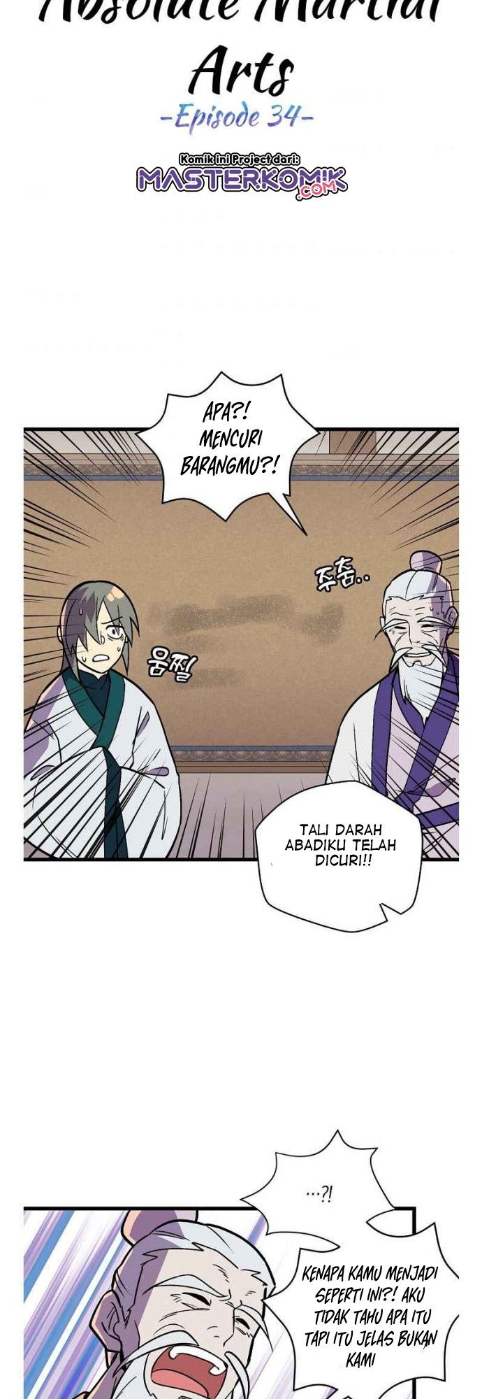Absolute Martial Arts