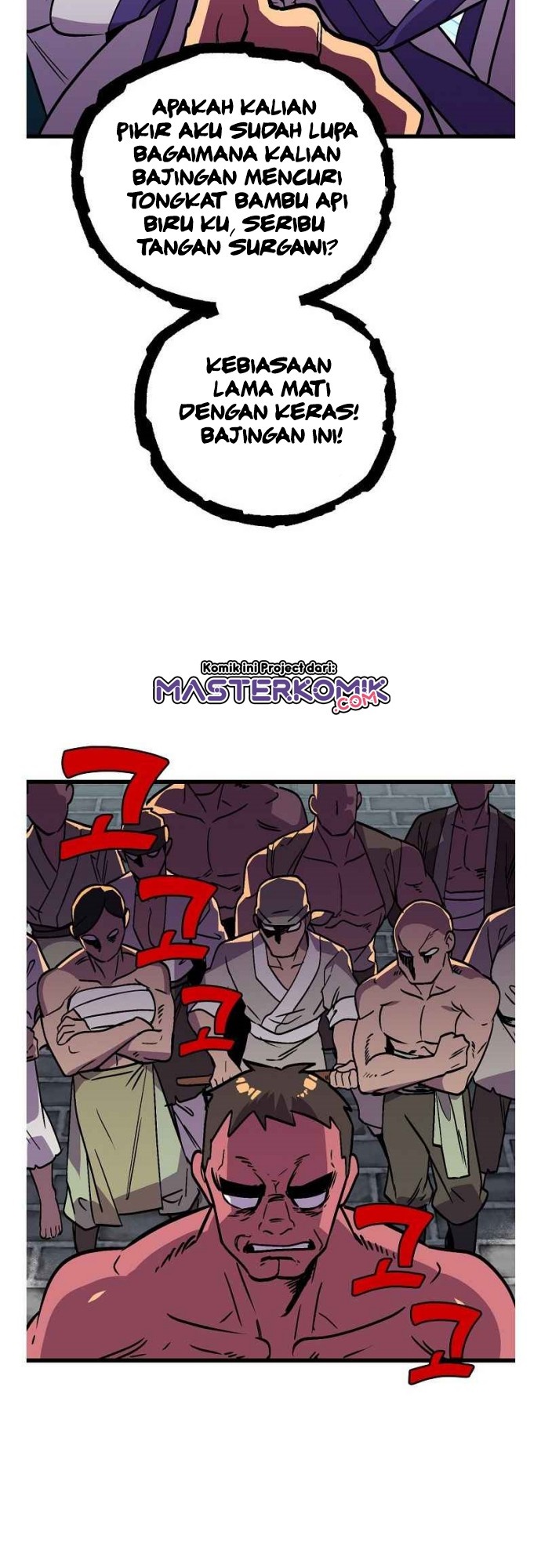 Absolute Martial Arts