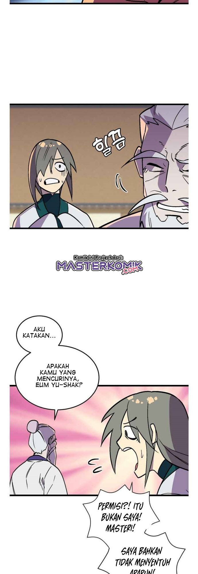 Absolute Martial Arts