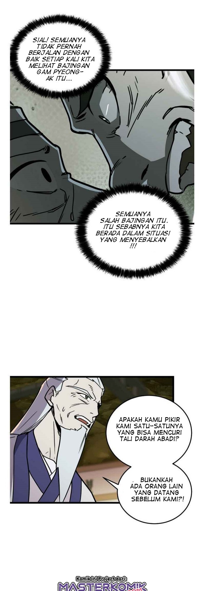 Absolute Martial Arts